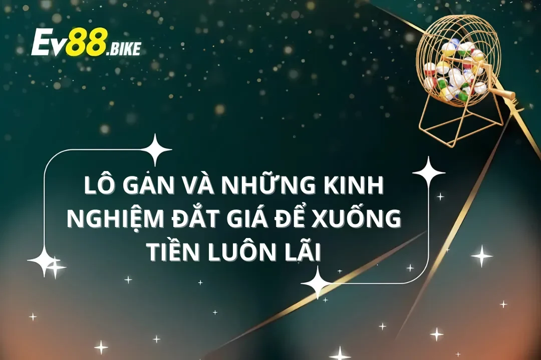 Lô Gan